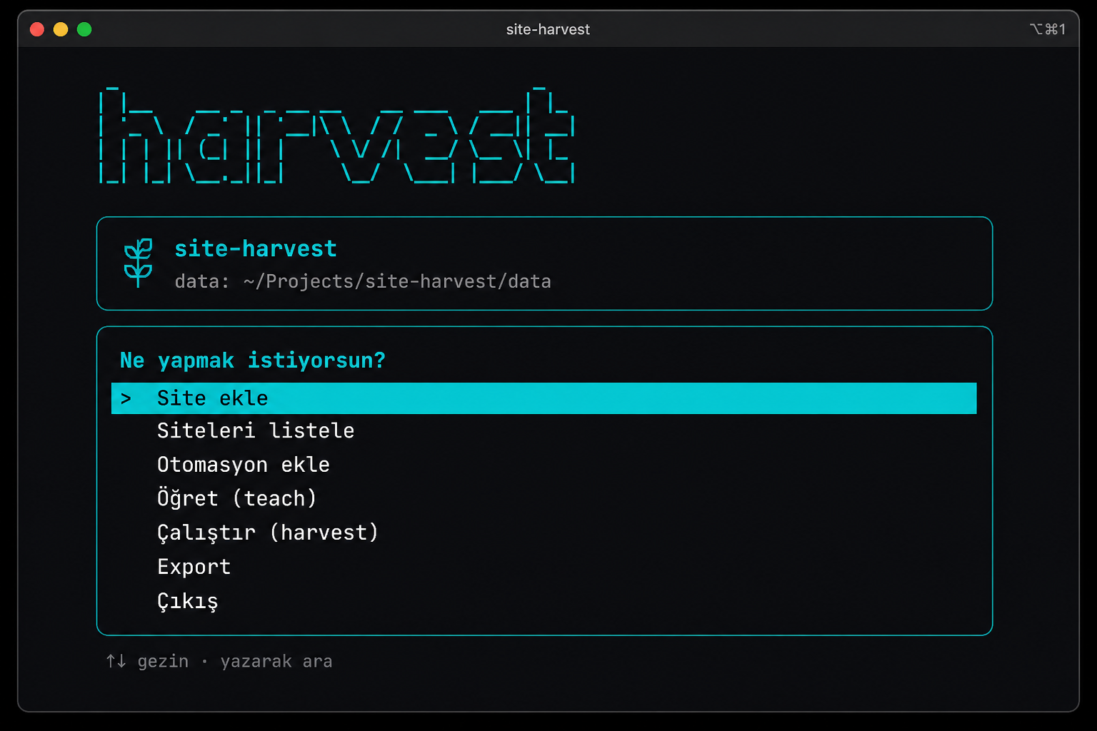 SiteHarvest